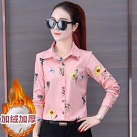 3308 розовый (плюс бархат)