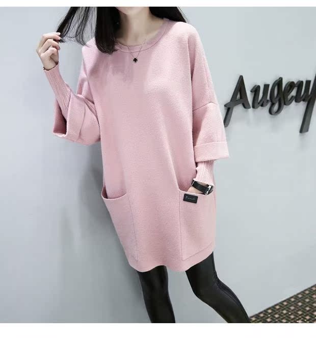 Bà bầu mặc quần áo mùa đông size rộng cho bà bầu áo sơ mi béo MM áo len dài tay áo thun đáy quần giả hai áo bầu đẹp