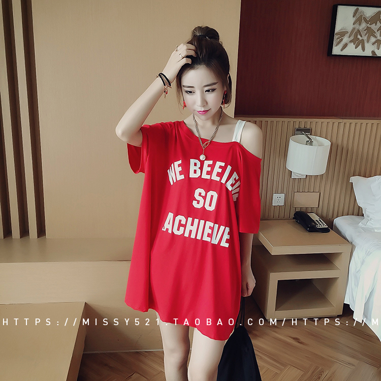 Mùa hè thai sản dress strapless ngắn tay áo thời trang Hàn Quốc phiên bản của lỏng dài T-Shirt váy kích thước lớn phụ nữ mang thai đáy áo
