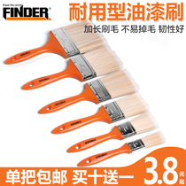 Discoverer Paint brush incognito oil painting brush Industrial cleaning ash sweeping Marine BARBECUE Long-haired paint brush Household