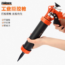  Discoverer glass glue gun thickened silicone gun Manual labor-saving glue gun Beauty seam agent sealing structure glue gun