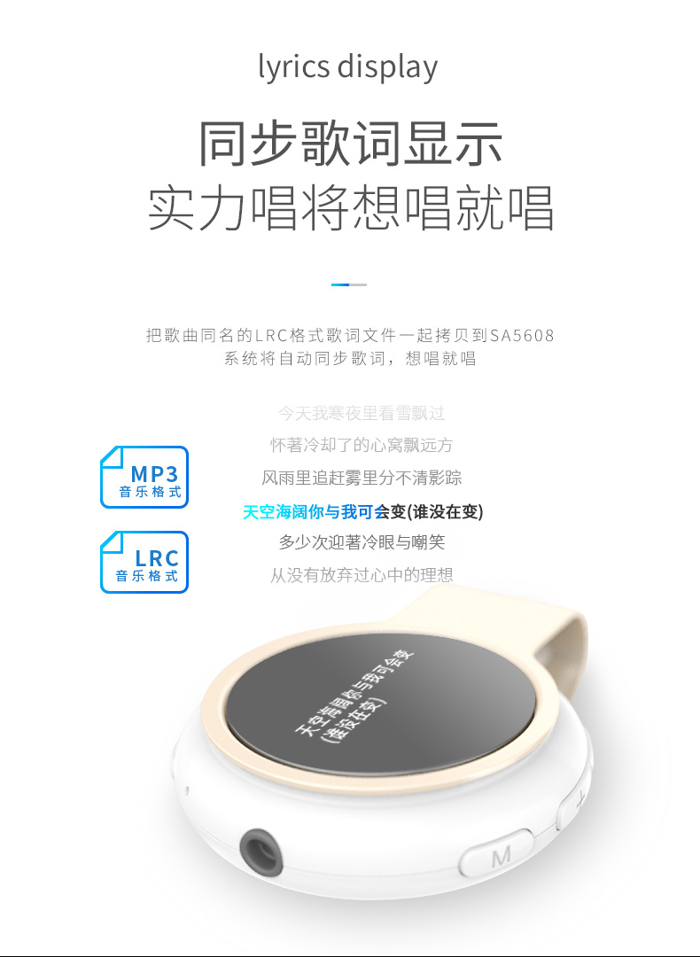máy nghe nhạc bluetooth bose Máy nghe nhạc MP3 Philips SA5608 mô hình sinh viên u đĩa p3 đang chạy thể thao nghe nhạc tiếng Anh Walkman - Máy nghe nhạc mp3 máy nghe nhạc bluetooth harman kardon