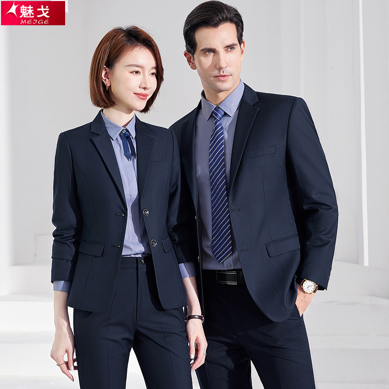 Professional Suit Set, Spring and Autumn Style, Men's Business Formal Wear, 4S Store Workwear, Navy Blue Suit Jacket, Bank Work Uniform