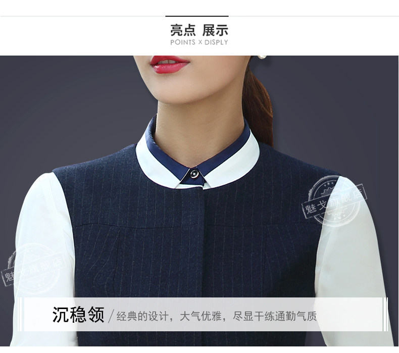 Débardeur hiver femme en Polyester - Ref 3176014 Image 10