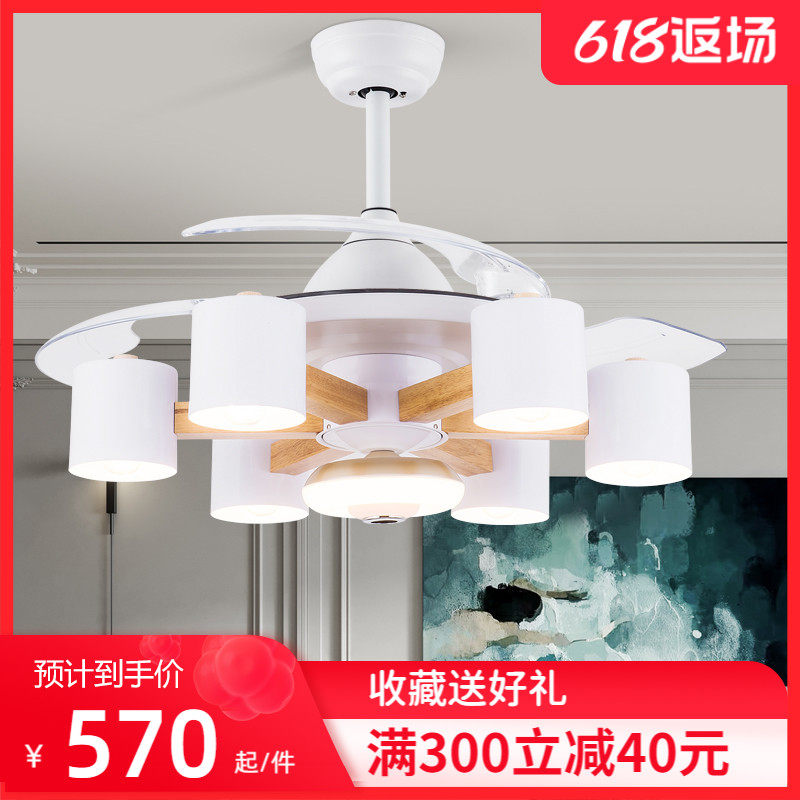 Ceiling Fan Light Invisible Ceiling Fan Lamp Brief Nordic Dining Room Living Room Home Bedroom With Lamp Fan Bluetooth Music Chandelia
