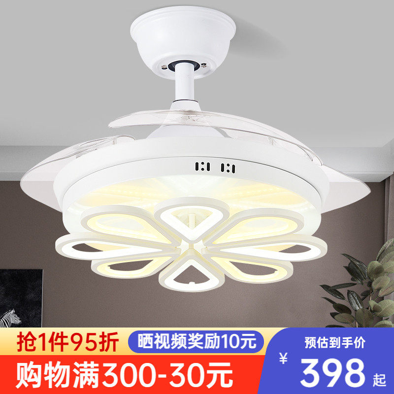 Weather vane invisible living room fan lamp modern minimalist restaurant ceiling fan lamp creative personality with lamp fan chandelier