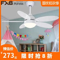 Wind Vane childrens room ceiling fan lamp simple modern dining room bedroom with remote control fan lamp kindergarten fan chandelier