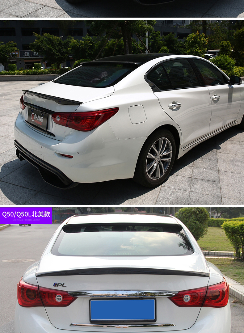Áp dụng cánh lướt gió bằng sợi carbon Infiniti 14-18 Q50 / q50L / Q70Q70L cánh sau sửa đổi - Sopida trên đuôi gió honda civic