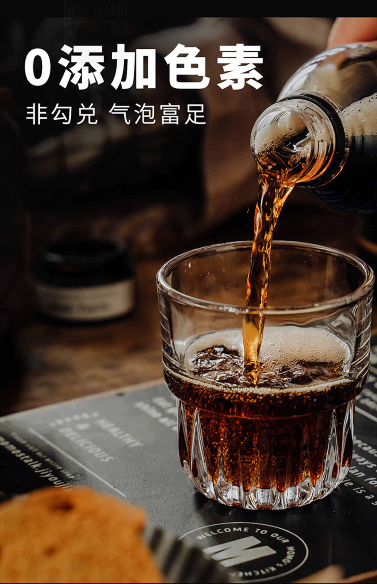 秋林格瓦斯黑麦芽发酵饮料12瓶