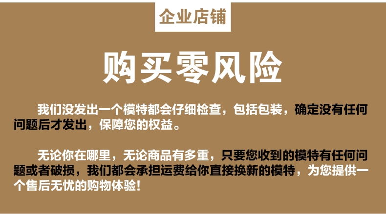 Cửa hàng quần áo trẻ em đạo cụ mô hình cơ thể trẻ em toàn thân cao cấp trưng bày quần áo trẻ em cửa hàng quần áo trẻ em mô hình đồ nội thất - Cửa hàng quần áo