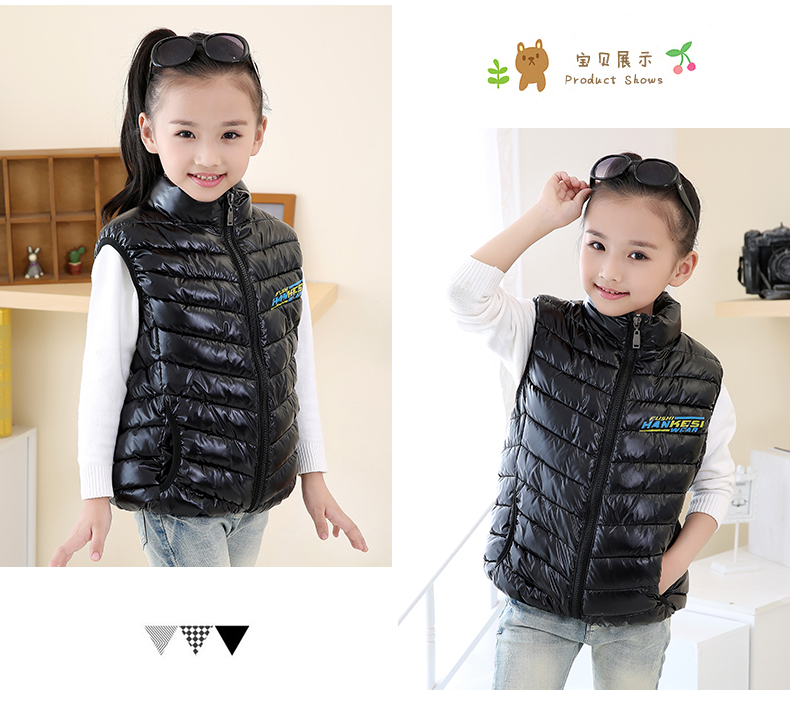 Gilet enfant - Ref 2068184 Image 41