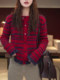 French style red striped lace round neck sweater for women 2025 autumn and winter new fashion slim sweater cardigan