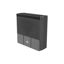 IP network intercom pager one-button emergency help terminal SIP network telephone long-distance network toll station booth call alarm full-duplex voice system highway