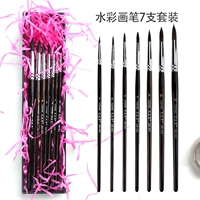 7 Полный набор