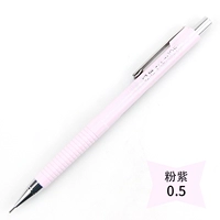 Розово-фиолетовый, 0.5mm