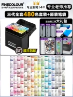 Оригинальный пенал, 480 цветов