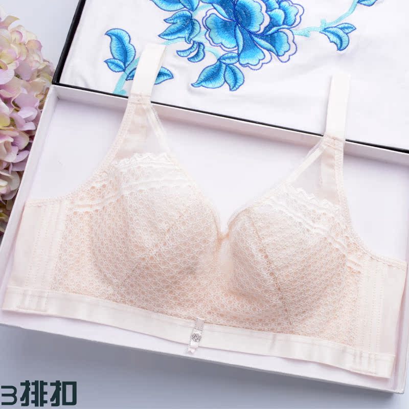 Lớn áo ngực áo ngực nhỏ tụ tập không có vòng thép siêu mỏng sexy xốp-miễn phí chống võng đồ lót phụ ngực ren nữ.