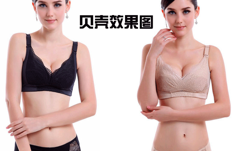 Ensemble intime en  dentelle - Ref 3150649 Image 5