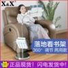 Товары от xx数码旗舰店