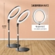 Настольная модель-26 см. Мышечный свет (две из той же модели)