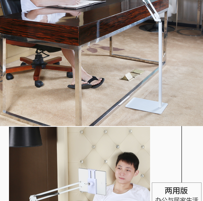 Lazy person bracket bedside mobile phone rack live broadcasting watching TV iPad flat bed with photo artifact landing clip desktop multifunctional computer pad universal video folding scaffold