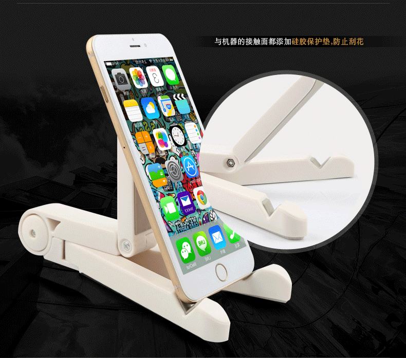 Support téléphone GSM - Ref 1363304 Image 17