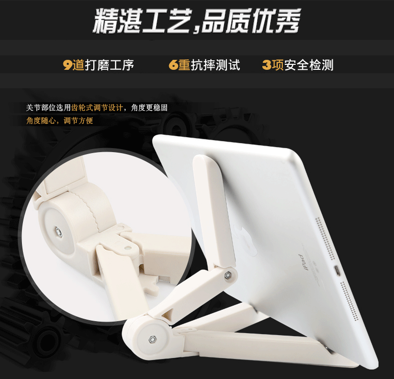 Support téléphone GSM - Ref 1363304 Image 16