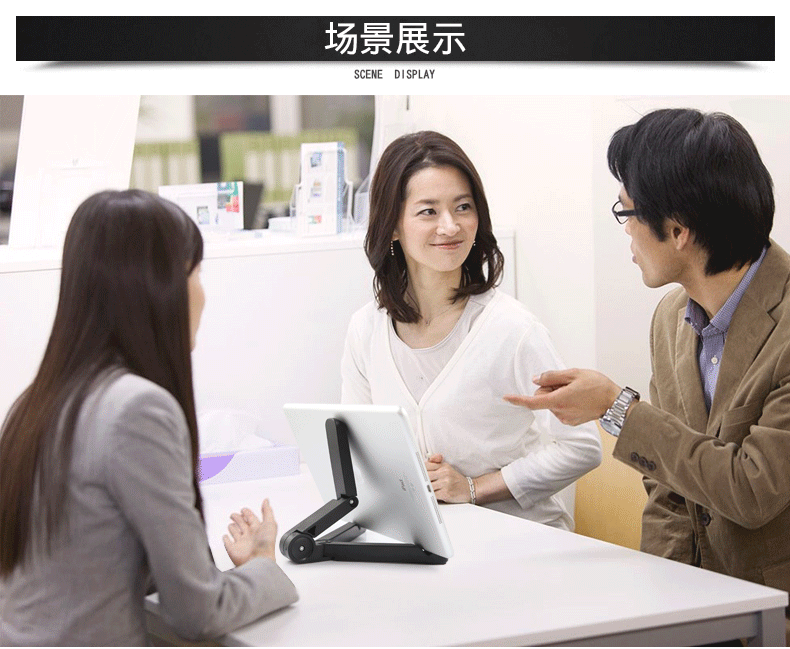 Support téléphone GSM - Ref 1363304 Image 23