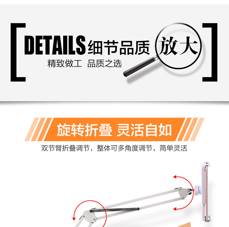 Lazy person bracket bedside mobile phone rack live broadcasting watching TV iPad flat bed with photo artifact landing clip desktop multifunctional computer pad universal video folding scaffold