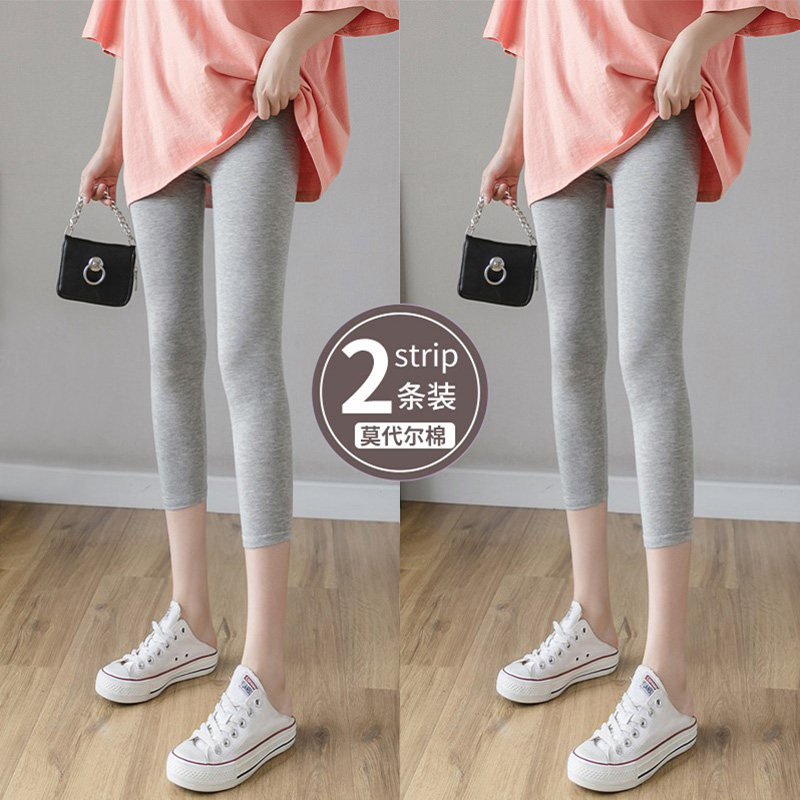 Seven-point underwear women's summer thin section outer wear gray high-waisted Korean version elastic tight-fitting thin nine-point pants large size