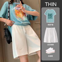 White sports shorts womens summer thin loose high waist straight tube students Leisure wide legs 5 five points middle pants tide ins