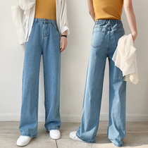  Jeans womens spring 2020 new trend spring loose thin high waist hanging straight tube hyuna mopping wide legs
