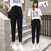  2020 summer new harem pants womens summer thin loose high waist wild thin nine points small feet casual