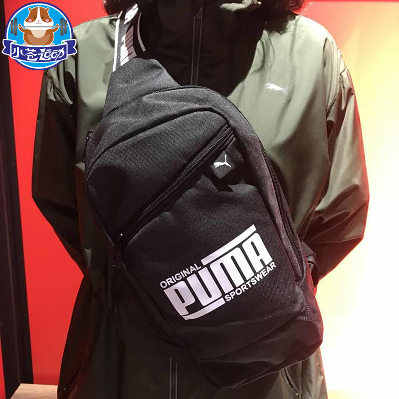 Hummer Puma nam nữ túi đeo vai túi đeo vai túi ngực lớn LOGO 075441-01 túi mlb