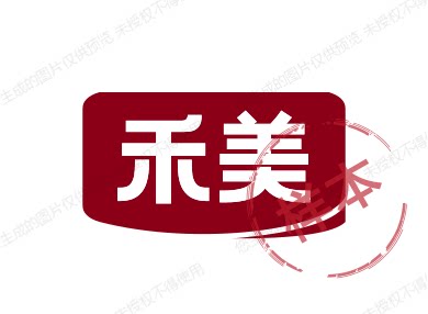 禾美园艺