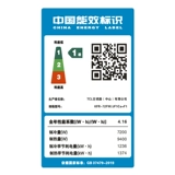 TCL Главная центральная кондиционер, большая 3-лошадиная воздухоточная машина, одна буксировка, одна гостиная и спальня отопление и охлаждающий кондиционер, все уровень постоянного тока