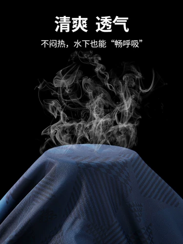 Мужские штаны, профессиональный купальник, снаряжение для плавания, коллекция 2023, оверсайз, большой размер