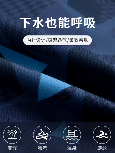 Мужские штаны, профессиональный купальник, снаряжение для плавания, коллекция 2023, оверсайз, большой размер