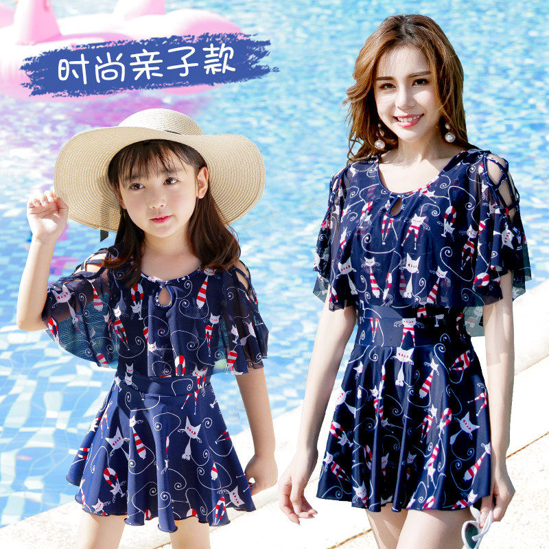 You swimsuit Parent-child clothing Family clothing Conservative belly cover swimsuit Mother-daughter swimsuit Hot Spring children's one-piece parent-child swimsuit
