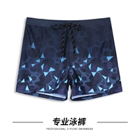 Геометрия Shadow Grey (внутренняя подкладка)