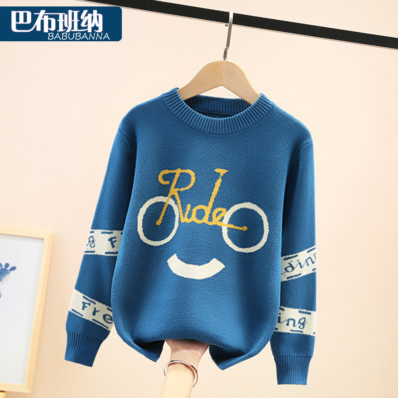 Boy sweater jacket head spring and autumn Chinese CUHK Tong 2022 new pure cotton knit cardiovert child gush thickened autumn and winter tide