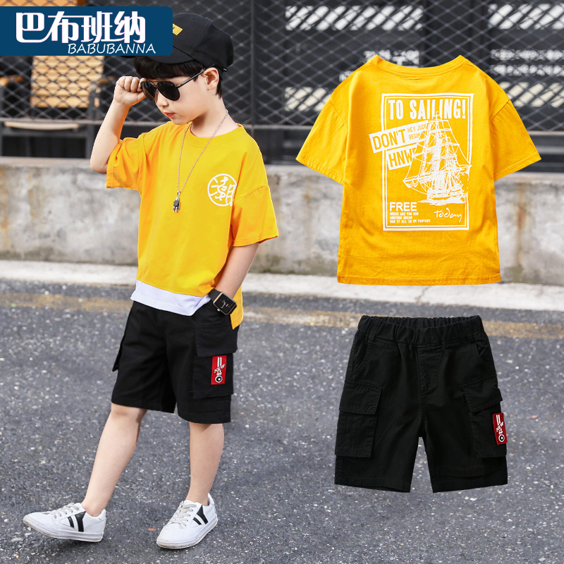 Trẻ em quần áo cậu bé phù hợp với mùa hè 2020 cậu bé mới ngắn tay Hàn Quốc phiên bản khí đẹp trai mùa hè hai mảnh ướt phù hợp.