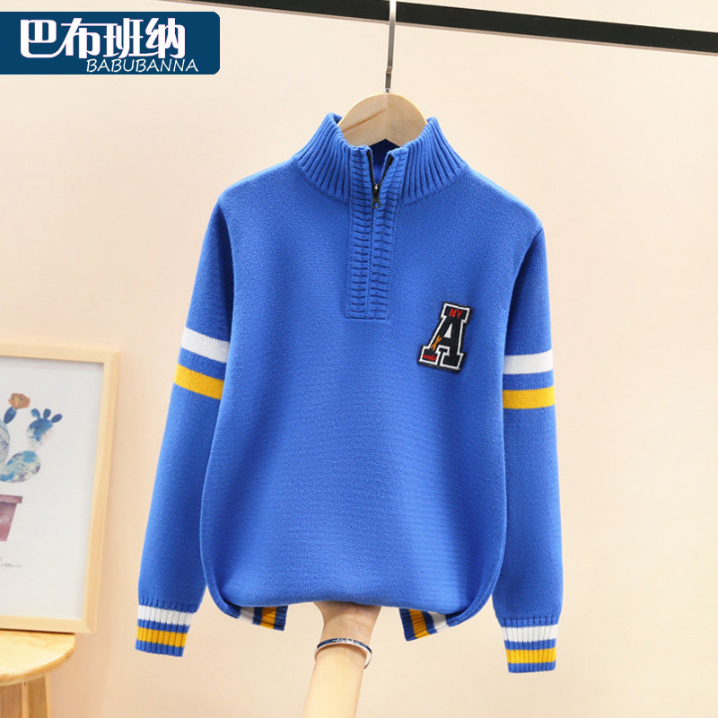 Boy sweater 2022 new high collar plus suede thickened boy stitch cardiff boy's winter thick child foreign pie