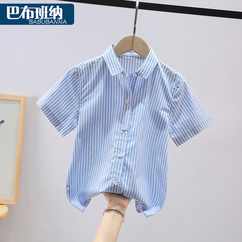 Boys shirt short - sleeved summer dress 2022 new children's casual stripes shirt in big boy's handsome shirt boy pure cotton