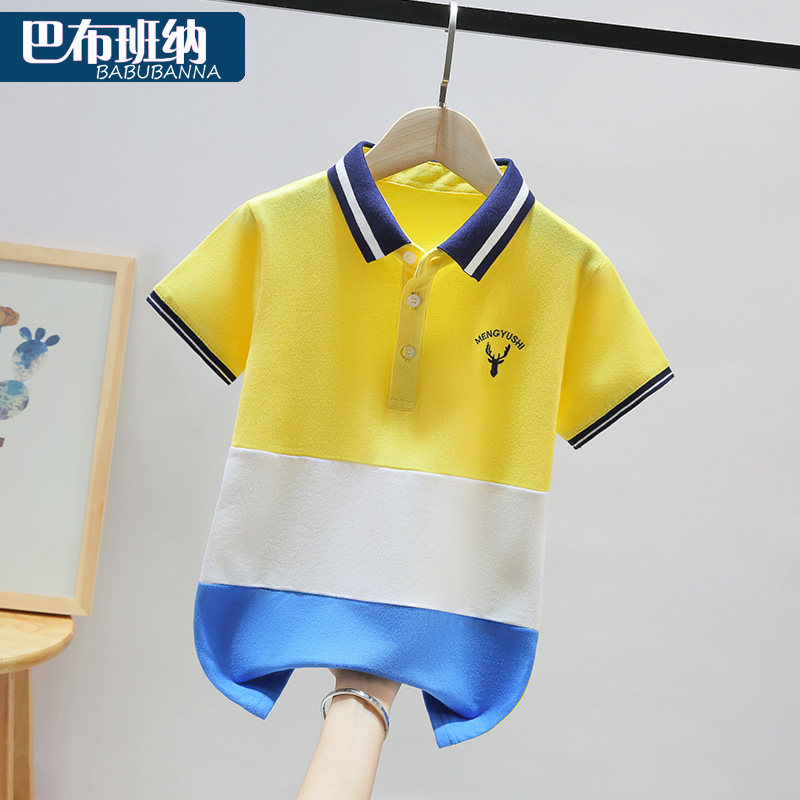 Boys short-sleeved T-shirt summer 2023 new children's POLO shirt cotton big boy handsome summer boy t-shirt