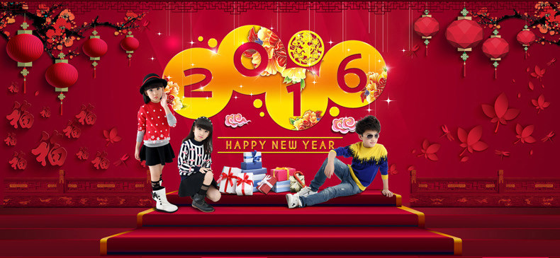 Jupe enfant - Ref 2050695 Image 6