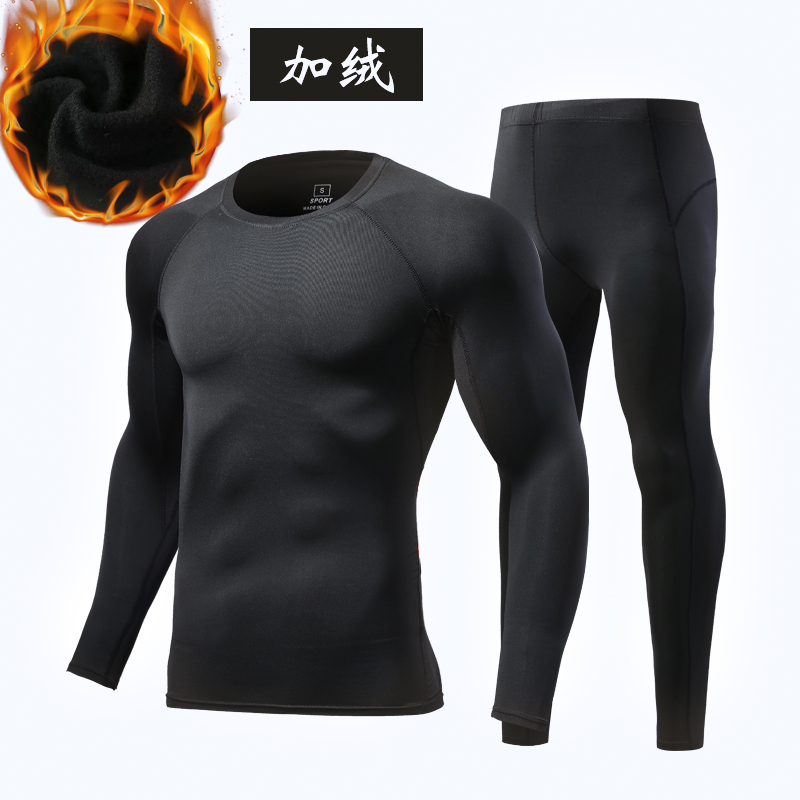 Winter tight clothing sport suit men's two sets of children female speed dry plus velvet tight fit pants long sleeve warm and fitness suit