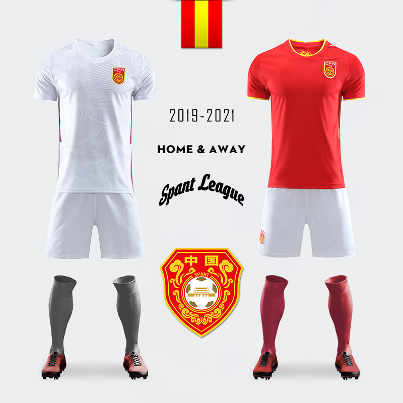 2021 China team jersey custom football suit suit men's and women's red Wu Lei competition sports training uniform printing