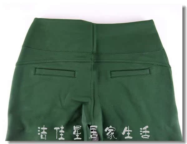 Pantalon collant 6M58 en nylon - Ref 755498 Image 40