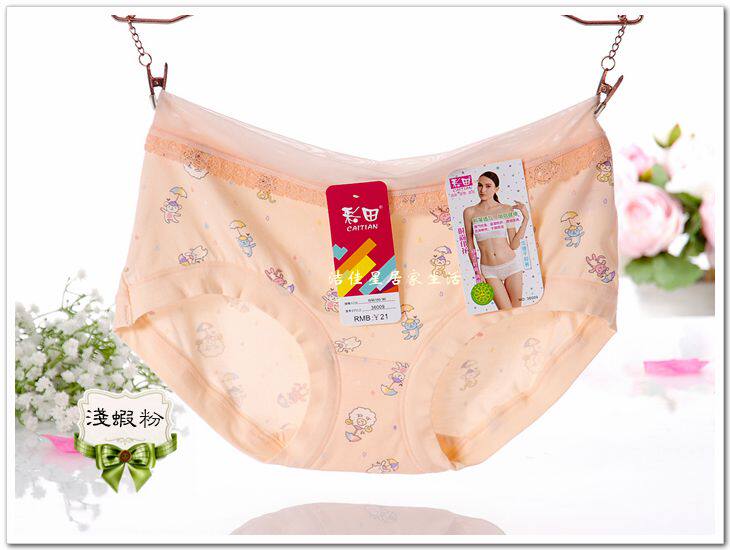 Slip - Ref 643639 Image 18